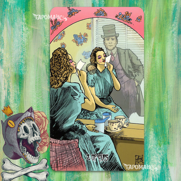 tarokiti3260　2点おまとめ☆ Таро Закрученных Историй (Twisted Tarot Tales) — 107 карт